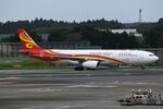 B-LHG @ RJAA - Hong Kong Airlines A333 arriving in NRT - by FerryPNL