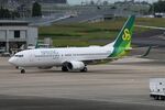 JA06GR @ RJAA - Spring B738 - by FerryPNL