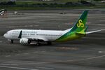 JA04GR @ RJAA - Spring Japan B738 arriving at its stand - by FerryPNL