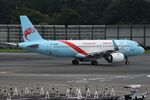 B-320D @ RJAA - Loong A320N taxying for departure - by FerryPNL