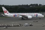 JA823J @ RJAA - JAL B788 promoting Osaka Expo 2025 - by FerryPNL