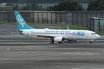 B-KJC @ RJAA - Greater Bay B738 in NRT - by FerryPNL