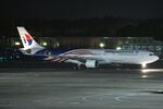 9M-MTB @ RJAA - Evening arrival of Malaysian A333 - by FerryPNL