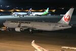JA619J @ RJAA - Japan Airlines B763 pushed-back - by FerryPNL