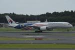 9M-MAH @ RJAA - Malaysian A359 rotating - by FerryPNL