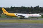  @ RJAA - Since Aug 24 this  former Thai A333 operates as a freighter on behalf of AHK/DHL - by FerryPNL