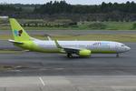 HL7561 @ RJAA - Former Korean Air B738 now with Jin Air - by FerryPNL