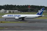 JA604F @ RJAA - ANA Cargo B763F taxying for departure - by FerryPNL