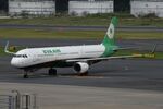 B-16223 @ RJAA - EVA A321 arriving in NRT - by FerryPNL