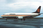 G-BLKB @ LCA - Larnaca 14.5.1986 - by leo larsen