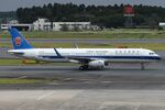 B-6979 @ RJAA - Arrival of China Southern A321 - by FerryPNL