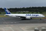 JA771F @ RJAA - ANA Cargo B772F taxying to the freight apron - by FerryPNL