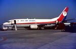 G-SCUH @ TLV - Tel Aviv 3.6.1986 - by leo larsen