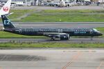 PR-ZIQ @ RJTT - Embraer's demo model  of their E195-E2 (ERJ 190-400 STD) - by FerryPNL