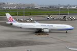B-18360 @ RJTT - China Airlines A333 taxying to its gate - by FerryPNL