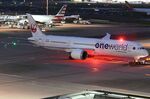 JA861J @ RJTT - JAL B789  pushed-back - by FerryPNL