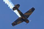 G-BJST @ EGCV - Sleapkosh 2022 - by Chris Hall