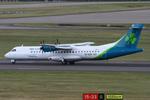EI-GZV photo, click to enlarge EI-GZV photo, click to enlarge