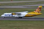 G-ORAI photo, click to enlarge G-ORAI photo, click to enlarge