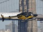 N48ZA @ JRB - Short before landing - by Lars Baek