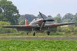 G-HUPW @ EGCV - Sleapkosh 2024 - by Chris Hall