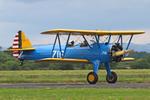 N1731B @ EGCV - Sleapkosh 2024 - by Chris Hall