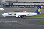 JA73NF @ RJTT - Skymark B738 landing in HND - by FerryPNL
