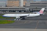 B-18361 @ RJTT - China Airlines A333 arriving - by FerryPNL