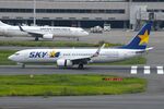 JA73NX @ RJTT - Skymark B738 arriving - by FerryPNL