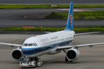 B-30FW @ RJTT - China Southern A321Neo under tow - by FerryPNL