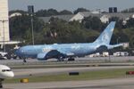 N767CJ @ KATL - Drake's 767-200ER parked on the north side of ATL - by AviationLover50