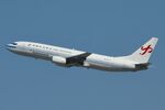 B-5112 @ RKSI - China Central Longhao Airlines BCF converted B738, formally operated by CZ - by FerryPNL