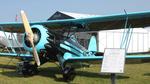 N350WA @ KOSH - YMF-F5C - by AviationLover50