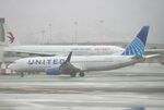 N17244 @ KSFO - Departing runway 10, November rain, 'Pineapple Express' SFO 2024. - by Clayton Eddy
