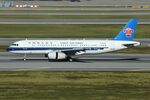 B-6908 @ RKSI - Arrival of China Southern A320 - by FerryPNL