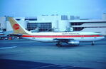 N212EA - Unknown - by Unknown