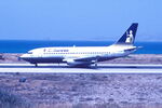 G-BADR @ HER - Heraklion 9.7.1987 - by leo larsen