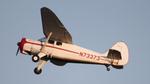 N73373 @ KOSH - V-77 Reliant - by AviationLover50