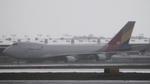 HL7436 @ KATL - Asiana Cargo 744F - by AviationLover50
