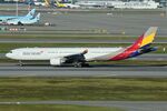 HL7741 @ RKSI - Asiana A333 vacating the runway - by FerryPNL