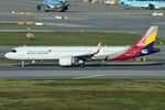 HL8398 @ RKSI - Asiana A321Neo taxying to the terminal - by FerryPNL