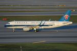B-8990 @ RKSI - China Southern A320 - by FerryPNL