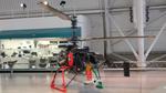 DS-1289 @ KIAD - QH-50C - by AviationLover50