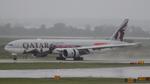 A7-BEL @ KIAD - Qatar Formula 1 77W