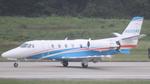 N500WG @ KIAD - Fly Alliance Citation XLS+ - by AviationLover50
