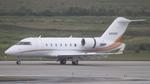N410SK @ KIAD - Challenger 605 - by AviationLover50