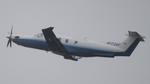 N172AF @ KIAD - PlaneSense PC-12 NGX - by AviationLover50