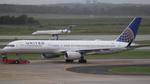 N33132 @ KIAD - United 752 - by AviationLover50