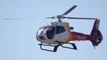N222SH @ KPDK - LifeNet SC H130 - by AviationLover50
