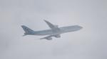 HL7638 - Korean 748 - by AviationLover50